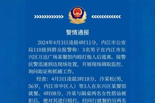 Hôm nay trong lịch sử: Lâm Thư Hào một trận chặt bỏ 25 điểm 7 trợ công mở ra 